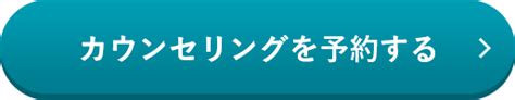 亀頭 鍛える|【泌尿器科の医師が解説】亀頭を大きくする4つの方。